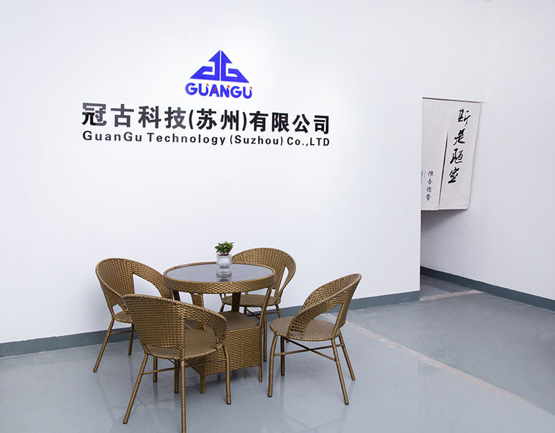 BeerShevaCompany - Guangu Technology