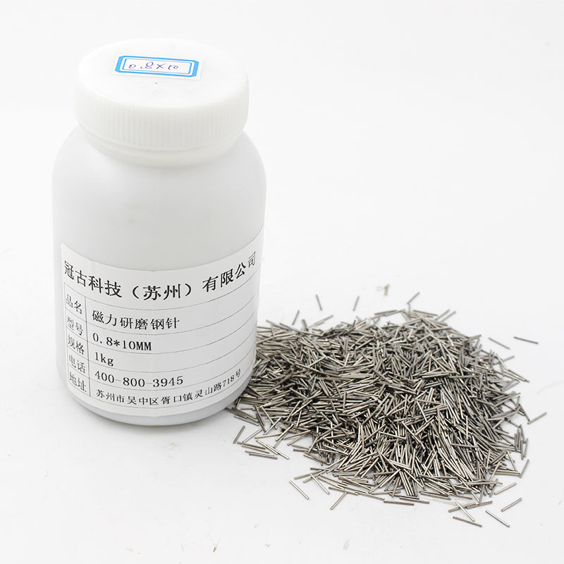 BeerShevaMagnetic Polishing Needle